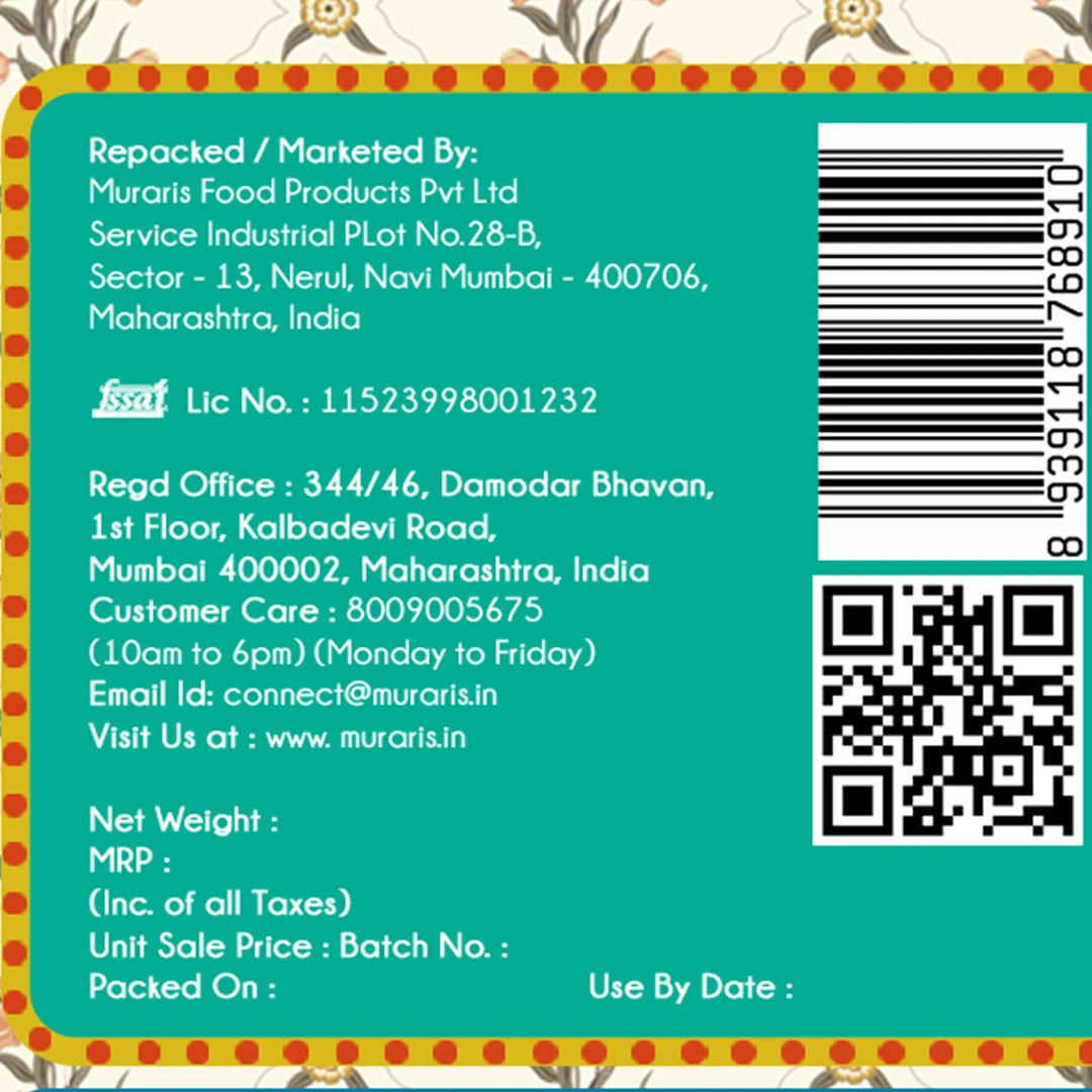 Badam (Almonds)
