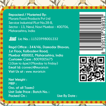 Badam (Almonds)